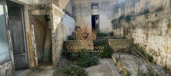 Коммерческая недвижимость с 3 комнатами в Алессано, Италия № 86019 6