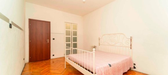 2 bedrooms Apartment in Vinovo, Italy No. 268358 23