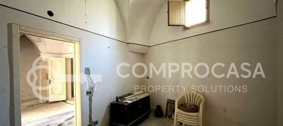 Квартира с 2 комнатами в Galatone, Италия № 279021 12