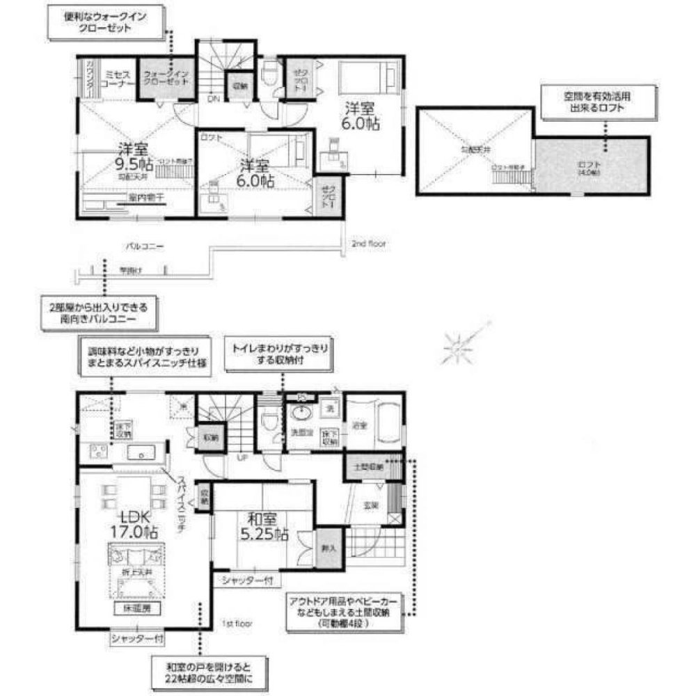 4 bedrooms House in Chiba, Japan No. 5767