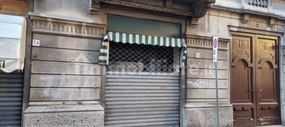 2-salle Propriété commerciale à Lodi, Italy No. 111595 4