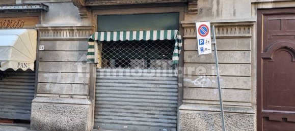 2-salle Propriété commerciale à Lodi, Italy No. 111595 2