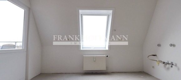 Квартира с 3 комнатами в Pinneberg, Германия № 61901 17