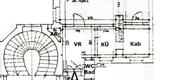 Квартира с 2 комнатами в Леопольдштадт, Австрия № 198850 10