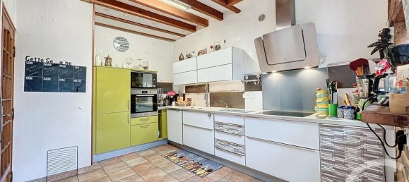 Дом с 4 спальнями в Сент-Андре-ле-Вержер, Франция № 84457 3