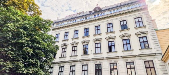 Квартира с 2 комнатами в Йозефштадт, Австрия № 58637 2