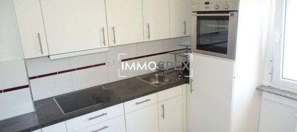 Квартира с 1 спальней в Лёррах, Германия № 33301 4