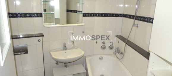 Квартира с 1 спальней в Лёррах, Германия № 33301 2