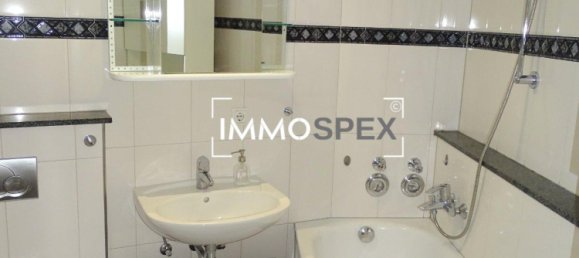 Квартира с 1 спальней в Лёррах, Германия № 33301 11