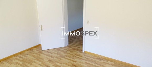 Квартира с 1 спальней в Лёррах, Германия № 33301 8