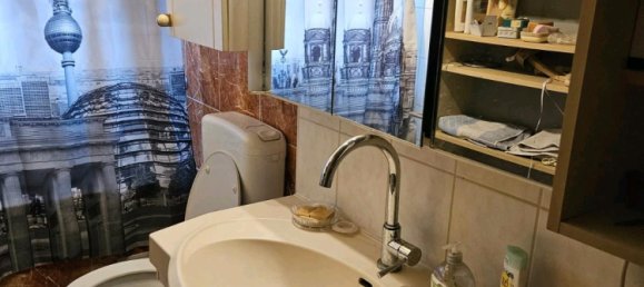 Grundstück in Mannheim, Germany, Nr. 224025 5