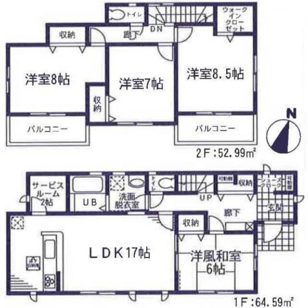 4 Schlafzimmer Haus in Ibaraki, Japan, Nr. 4474