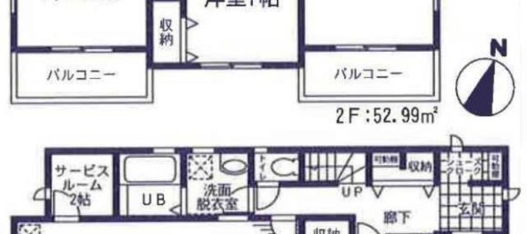 4 Schlafzimmer Haus in Ibaraki, Japan, Nr. 4474 2