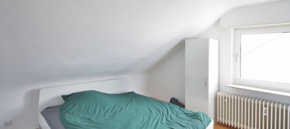 2 غرف نوم شقة في Rhein-Neckar-Kreis, Germany رقم 90823 2