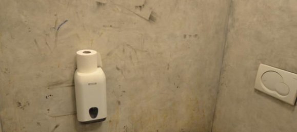 125m² Commercial property in Favoriten, Austria No. 222646 12