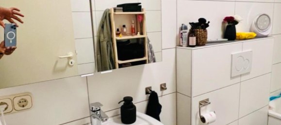 Квартира с 1 спальней в Майнц, Германия № 363667 14