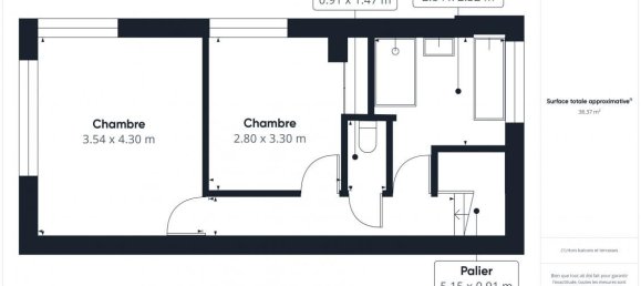 Дуплекс с 2 спальнями в Нант, Франция № 362567 18