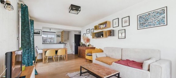 Дуплекс с 2 спальнями в Нант, Франция № 362567 5