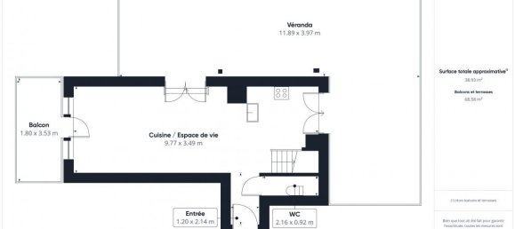 Дуплекс с 2 спальнями в Нант, Франция № 362567 17