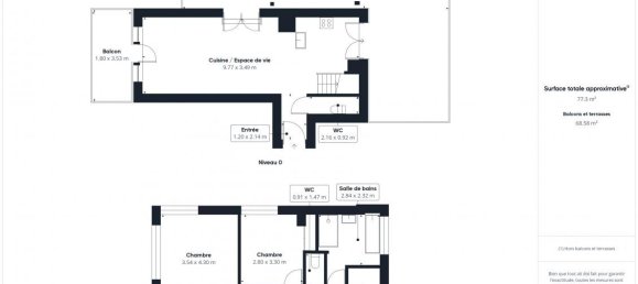 Дуплекс с 2 спальнями в Нант, Франция № 362567 19