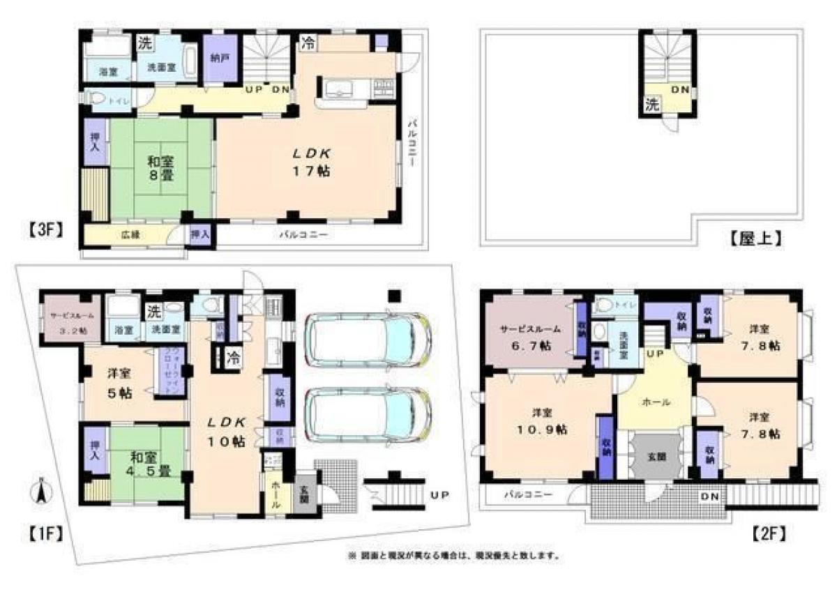 6 Schlafzimmer Haus in Tokyo, Japan, Nr. 4441