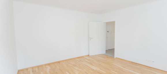 Квартира с 2 комнатами в Бригиттенау, Австрия № 249432 20