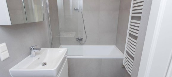 Квартира с 2 комнатами в Бригиттенау, Австрия № 249432 11