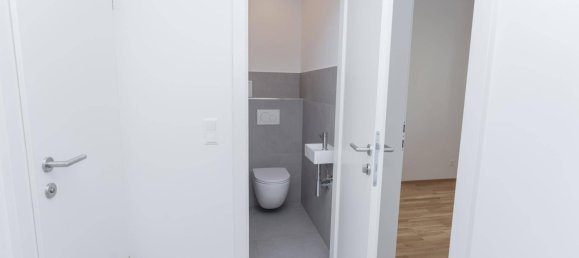 Квартира с 2 комнатами в Бригиттенау, Австрия № 249432 8