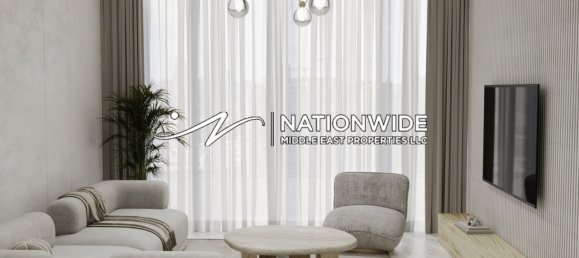 Квартира с 1 спальней в Абу-Даби, ОАЭ № 98507 3