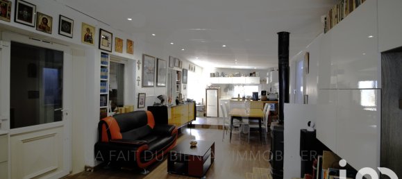 Земельный участок в Ивелин, Франция № 347004 5