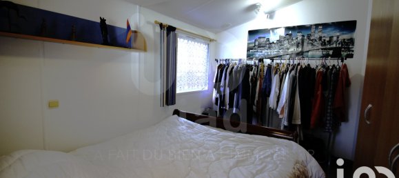 Земельный участок в Ивелин, Франция № 347004 13