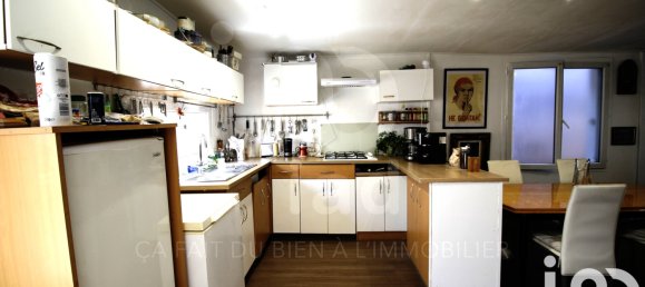 Земельный участок в Ивелин, Франция № 347004 8