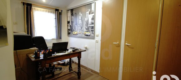 Земельный участок в Ивелин, Франция № 347004 15