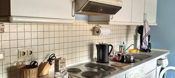 Таунхаус с 4 спальнями в Люнебург, Германия № 327527 13