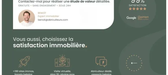 2 غرف نوم شقة في Saint-Herblain, France رقم 327848 2