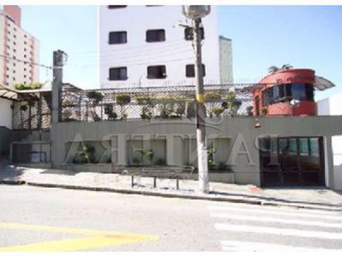 Квартира с 4 спальнями в Сан-Паулу, Бразилия № 571951