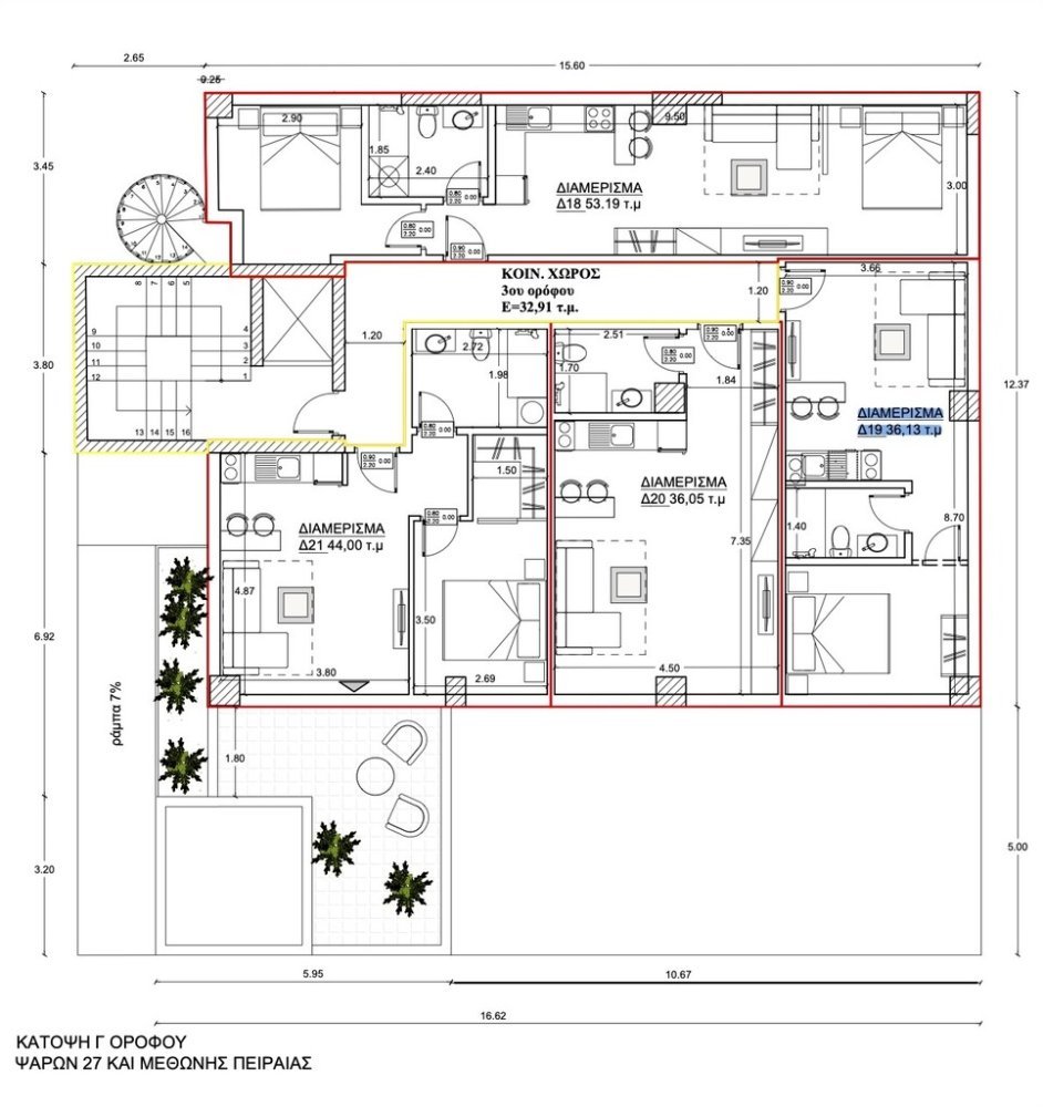 1 dormitorio apartamento en venta en Piraeus, Attica, Greece № 93620