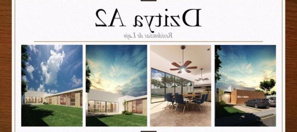 3 غرف نوم منزل في Merida, Mexico رقم 165085 2