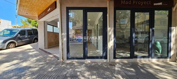 225m² Office in Inca, Spain No. 91445 3