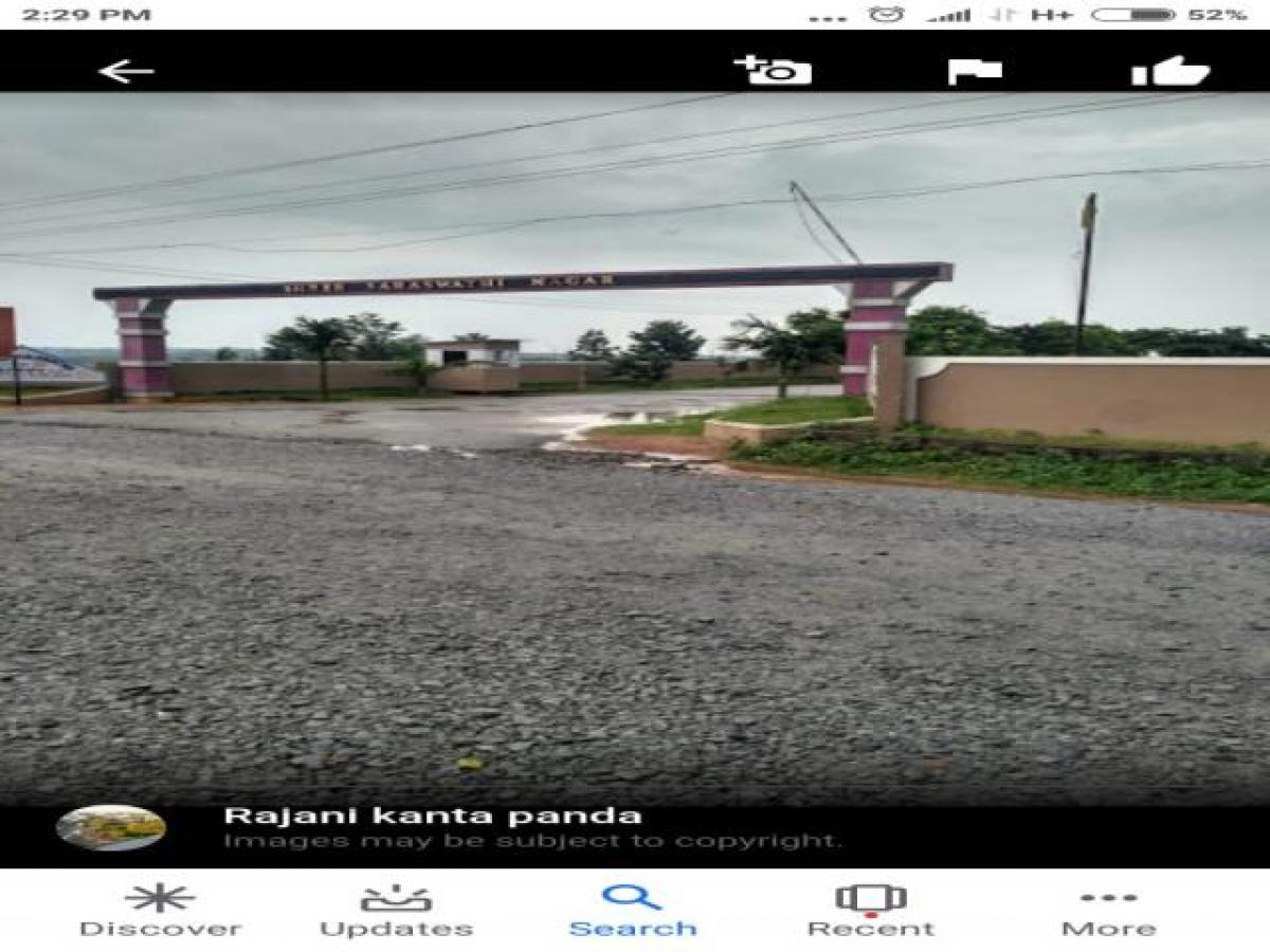 Grundstück in Coimbatore, India, Nr. 30622