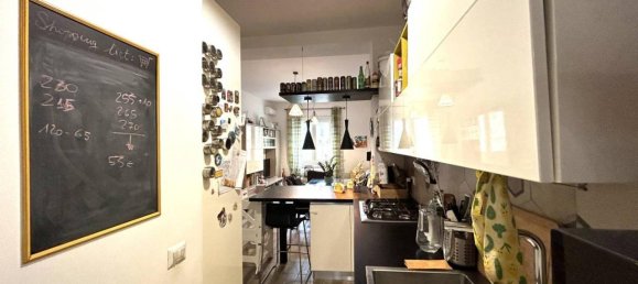 2غرفة شقة في Rome, Italy رقم 31823 46