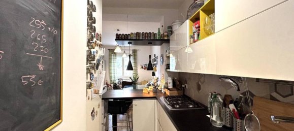 2غرفة شقة في Rome, Italy رقم 31823 44