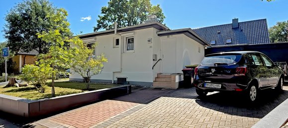 Бунгало с 1 спальней в Гамбург-Север, Германия № 317465 6