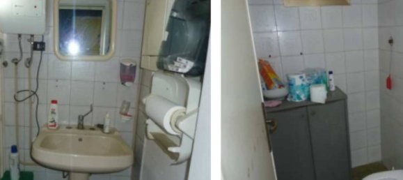 1 room Commercial property in Sardinia, Italy No. 350600 4