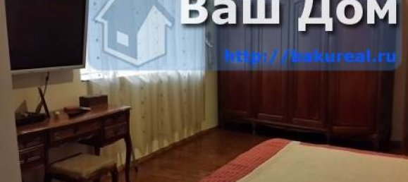 4 غرف نوم شقة في Baku, Azerbaijan رقم 840 17