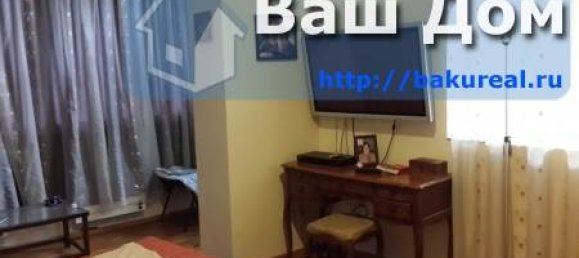 4 غرف نوم شقة في Baku, Azerbaijan رقم 840 15