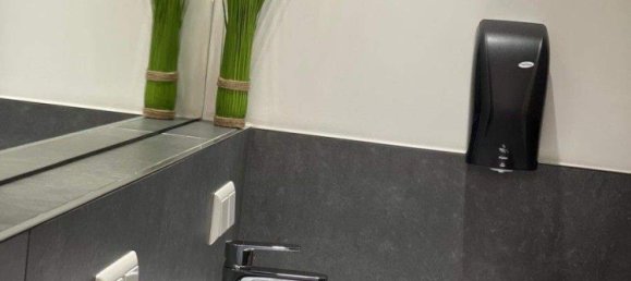 5-salle Appartement à Gröbming, Austria No. 178661 24