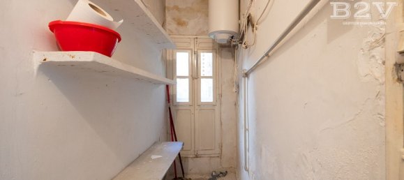 7 غرف نوم منزل في Rascafria, Spain رقم 155079 13