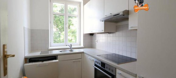 3-salle Appartement à Wahring, Austria No. 160900 3