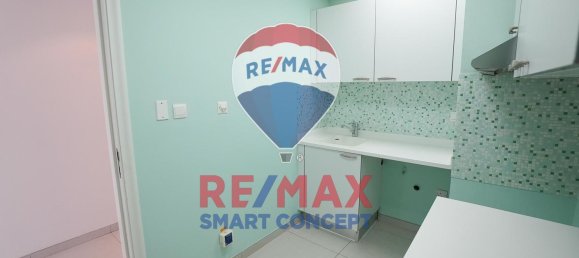 1 bedroom Apartment in Al Reem Island, UAE No. 37126 8